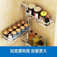 uploads/erp/collection/images/Home Garden/yugaochang/XU0618374/img_b/XU0618374_img_b_3
